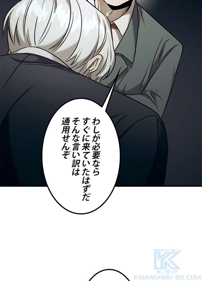 P86