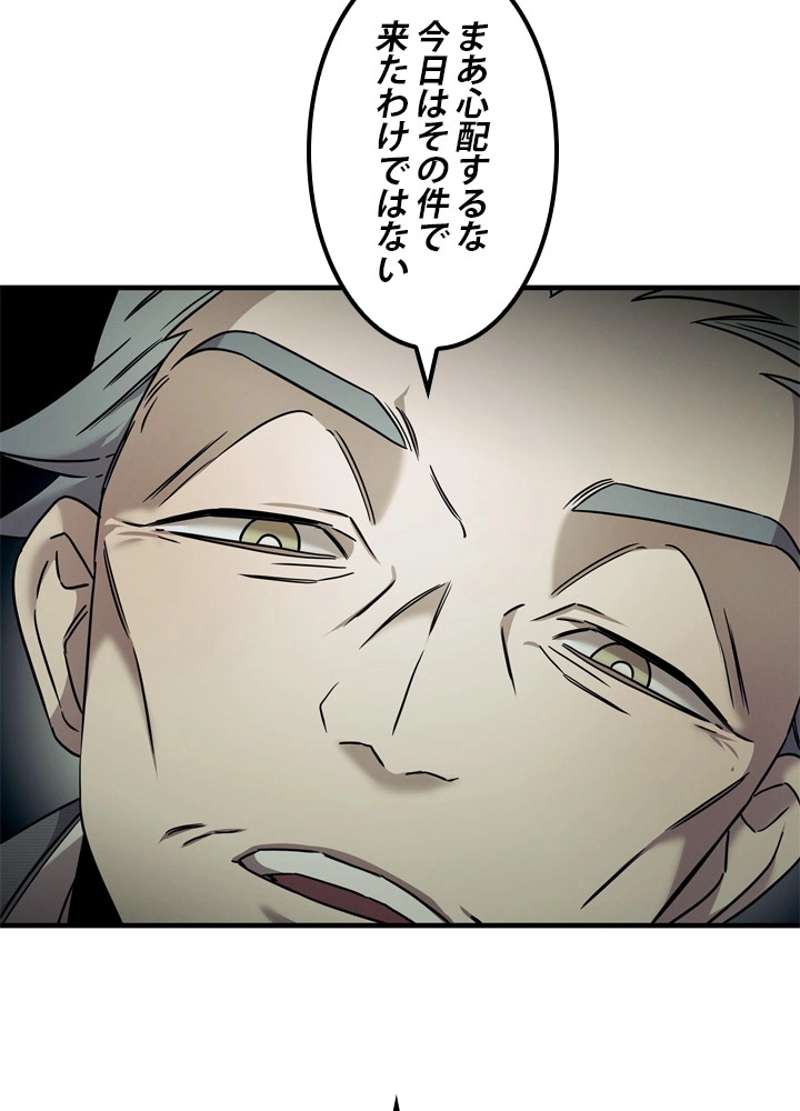 P87