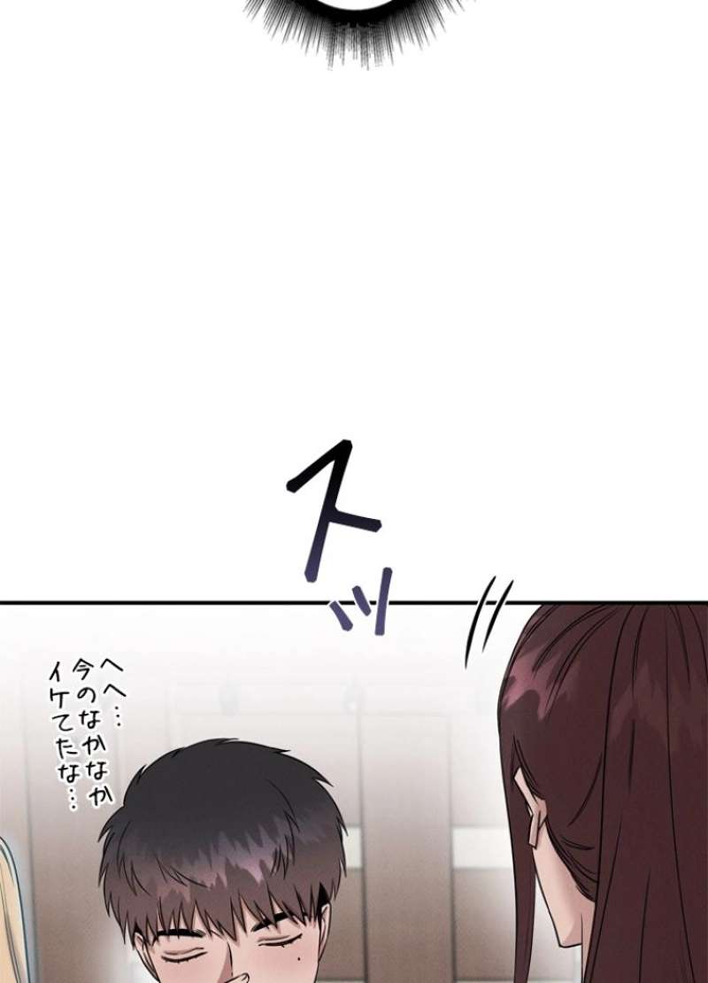 P52