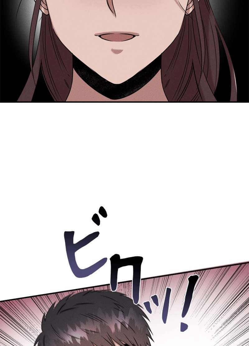 P58