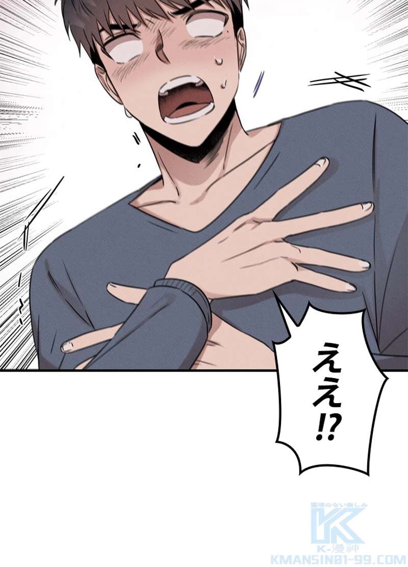 P59