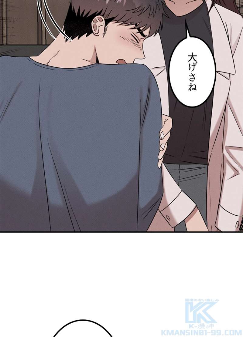 P62
