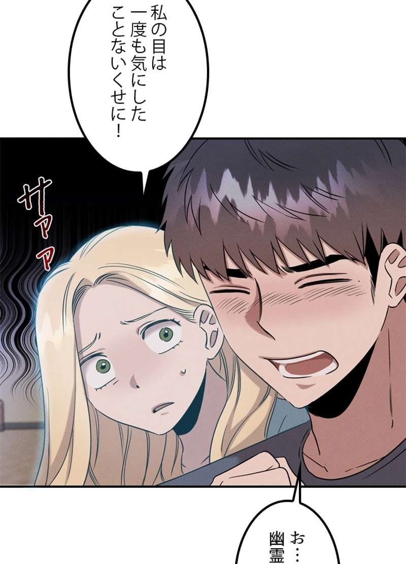 P63