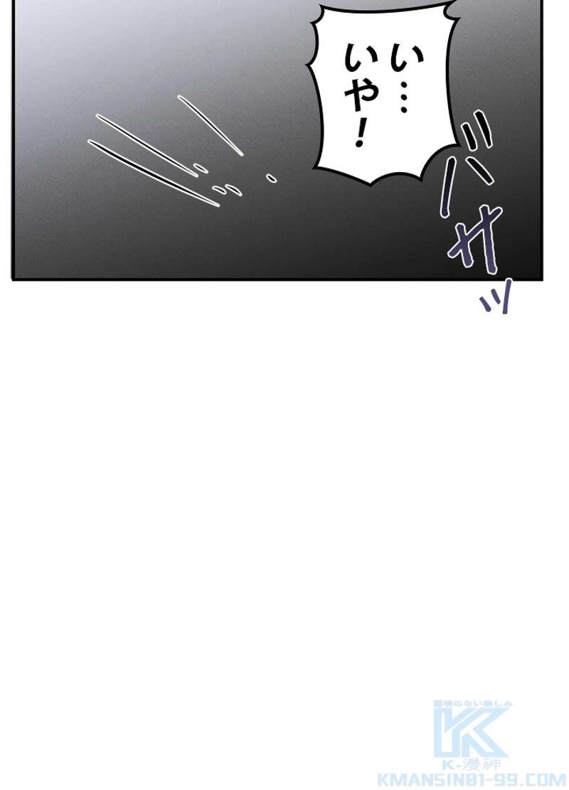 P65