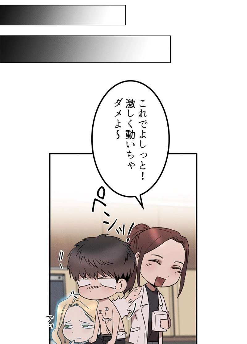 P66