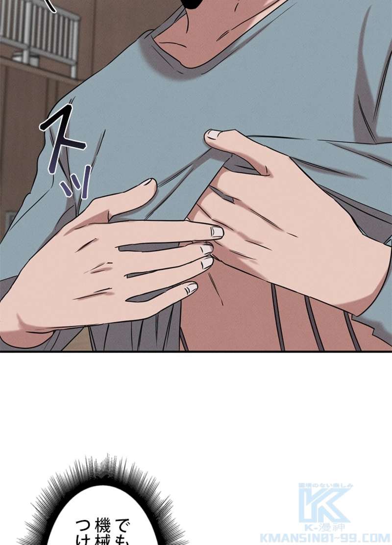 P68
