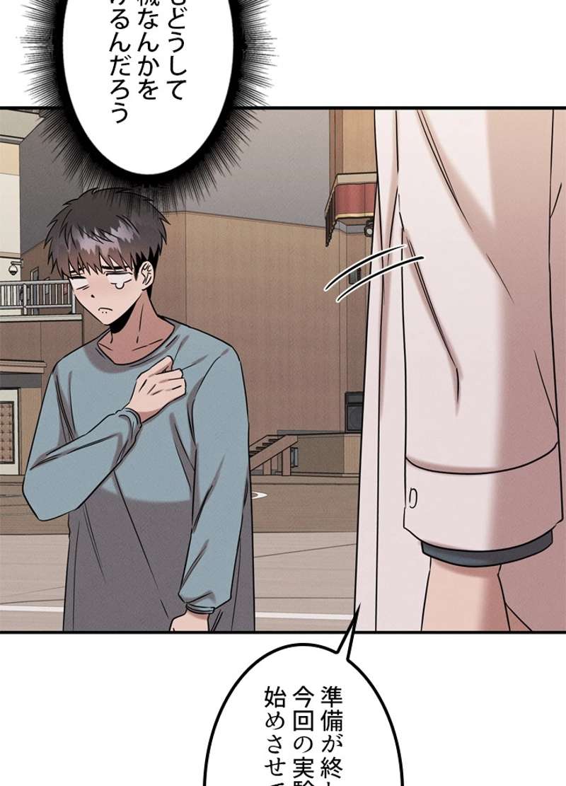 P69
