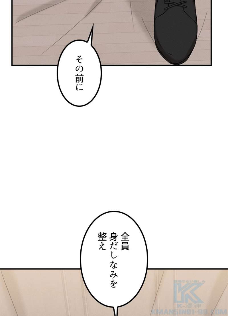 P71