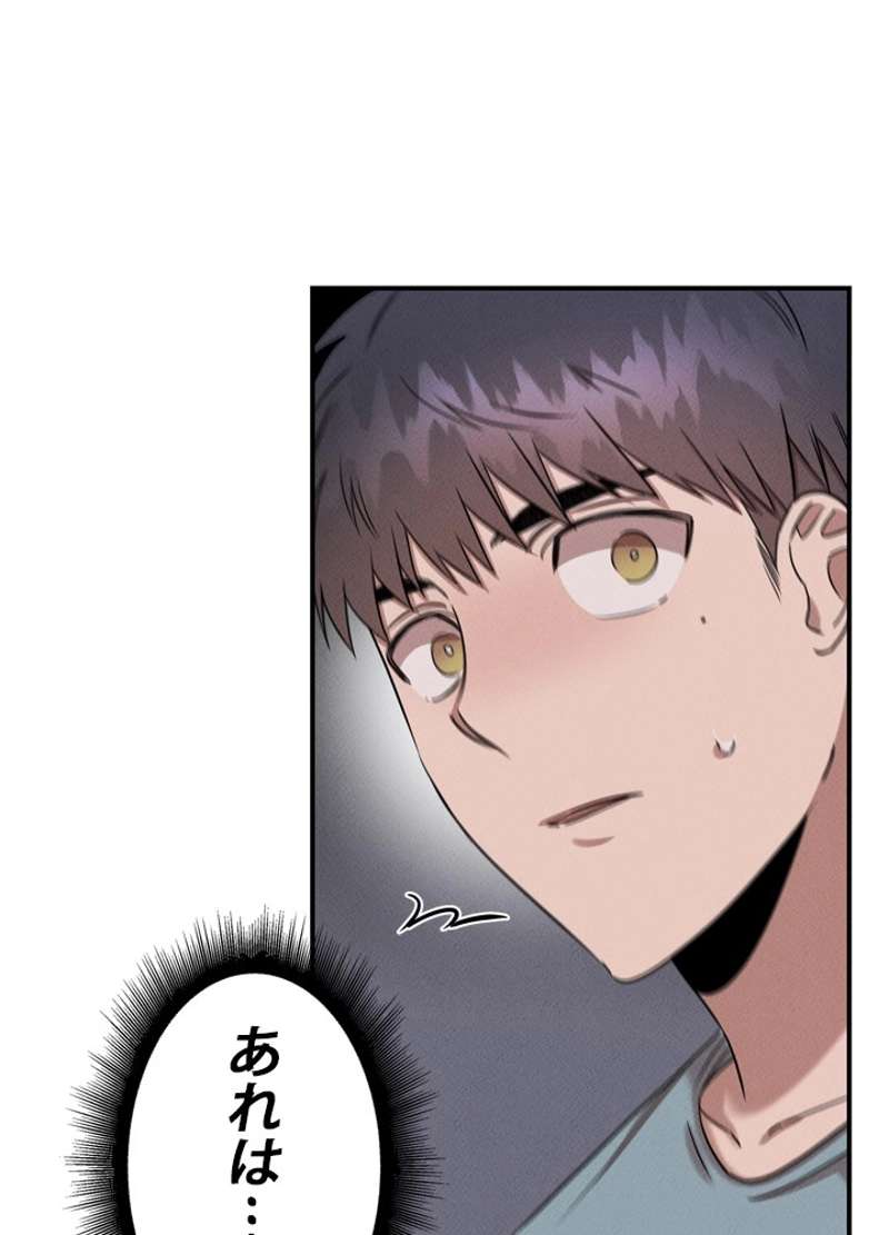 P82