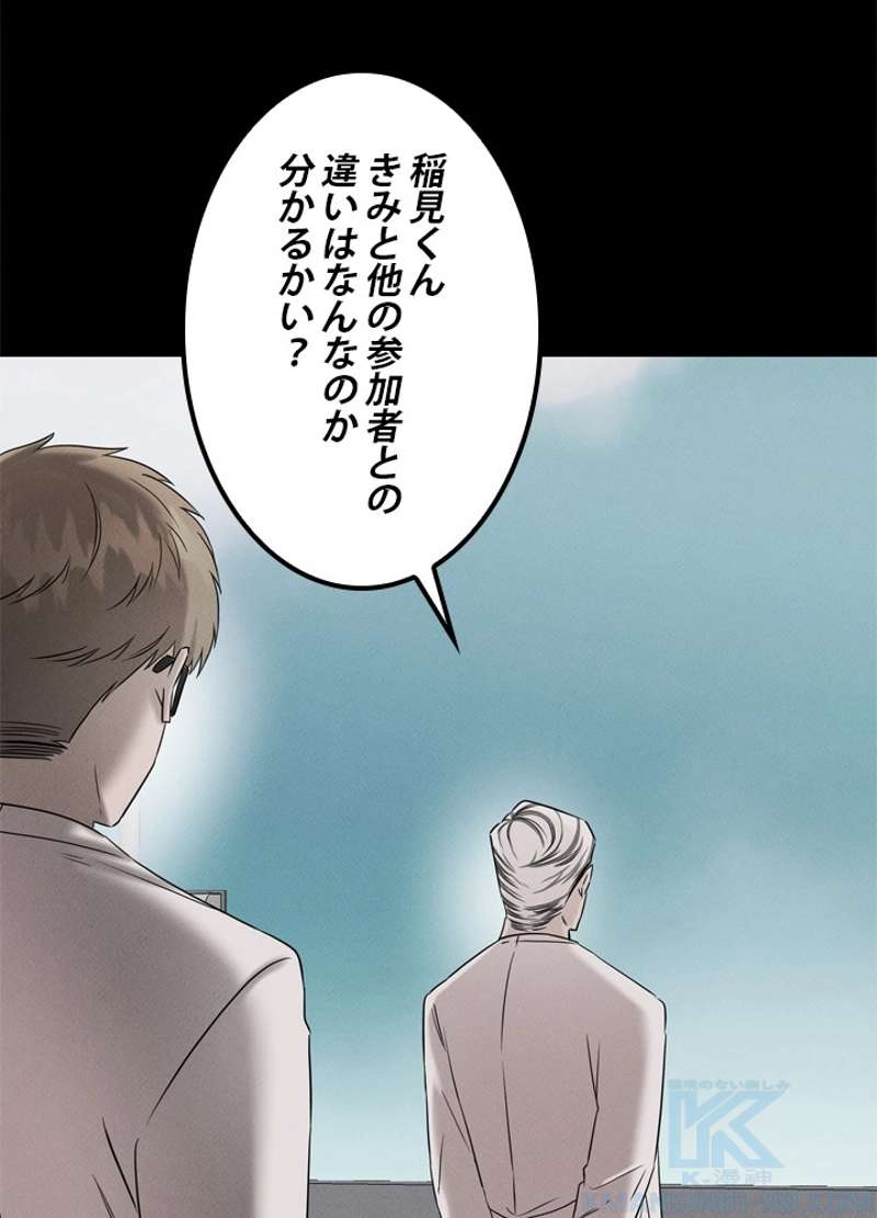 P86