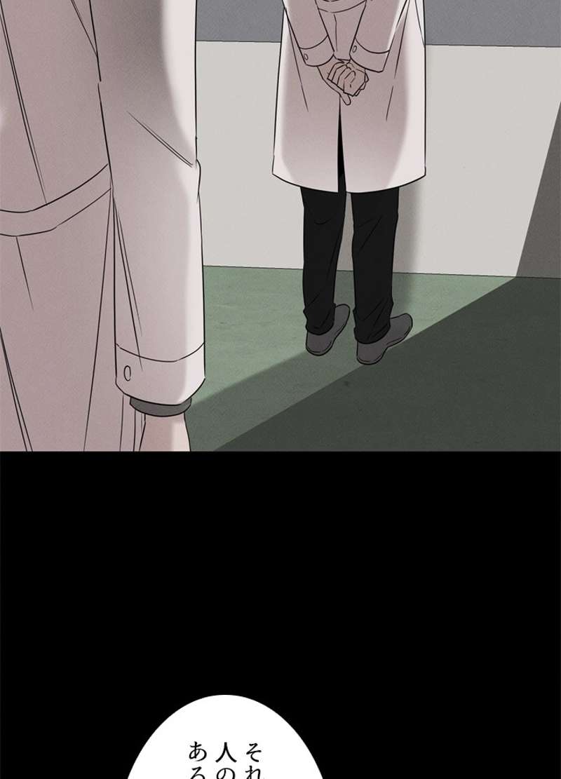 P87
