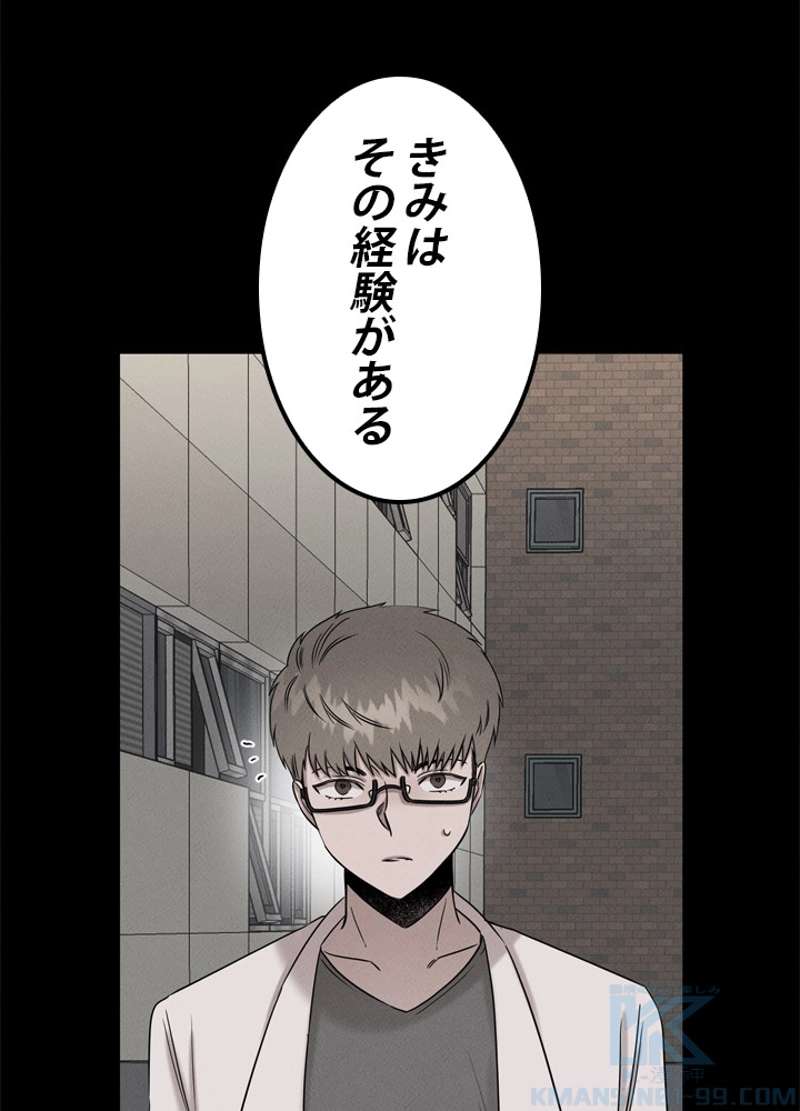 P89