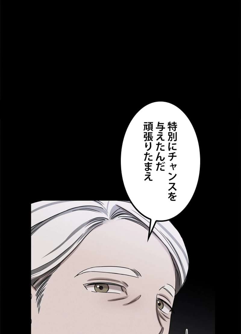 P93