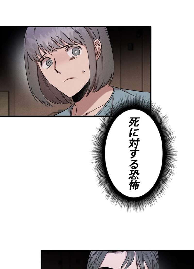 P97