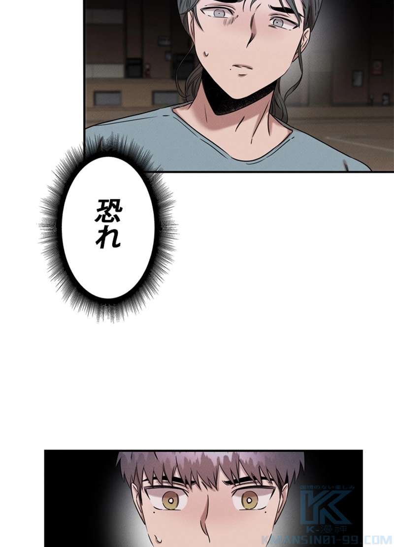 P98