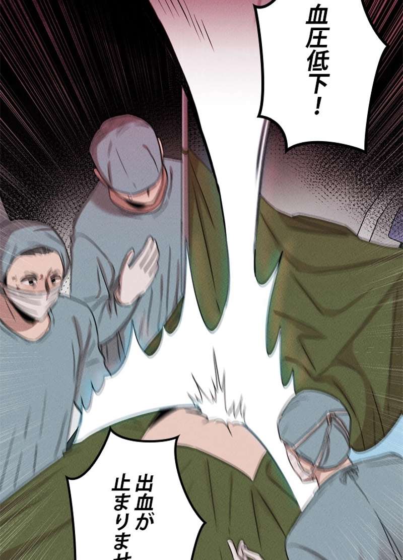 P105