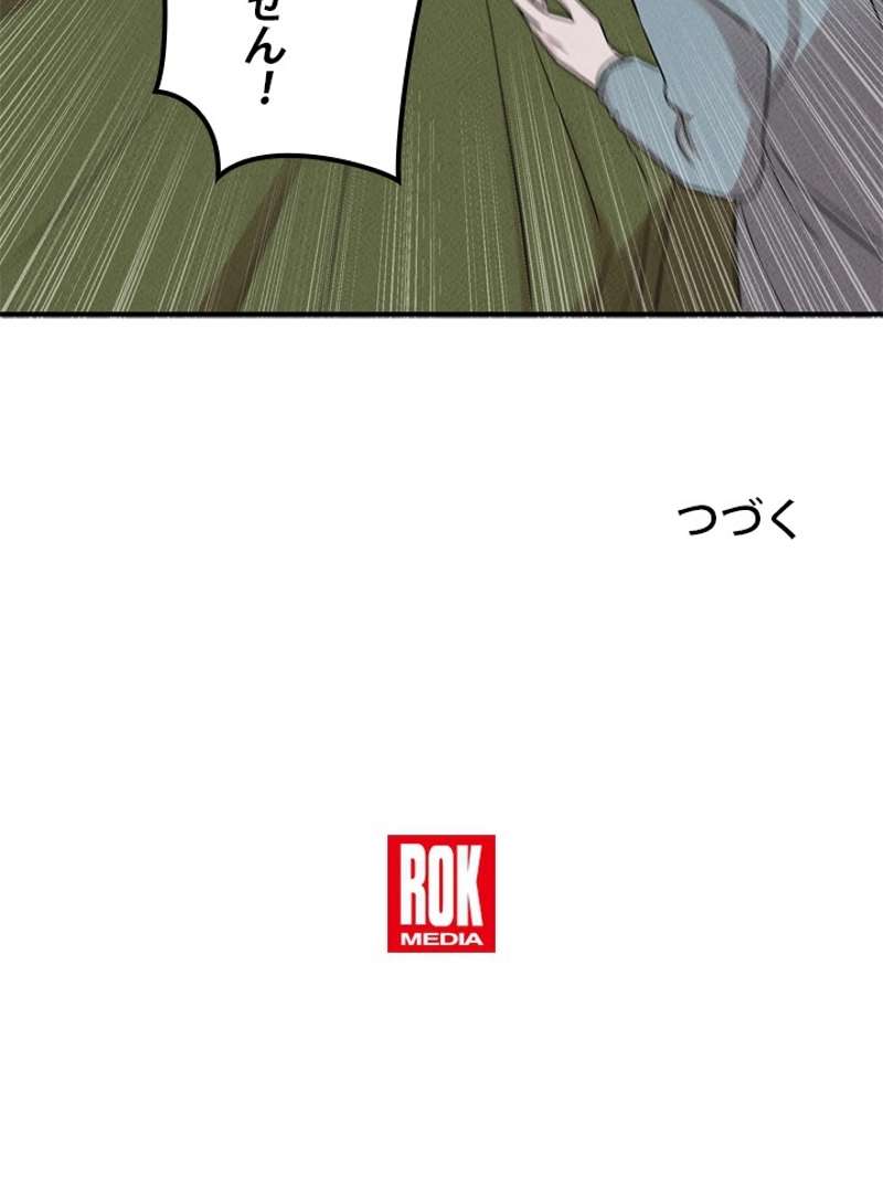 P106