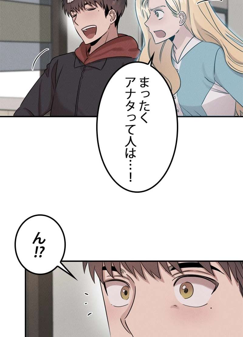 P37