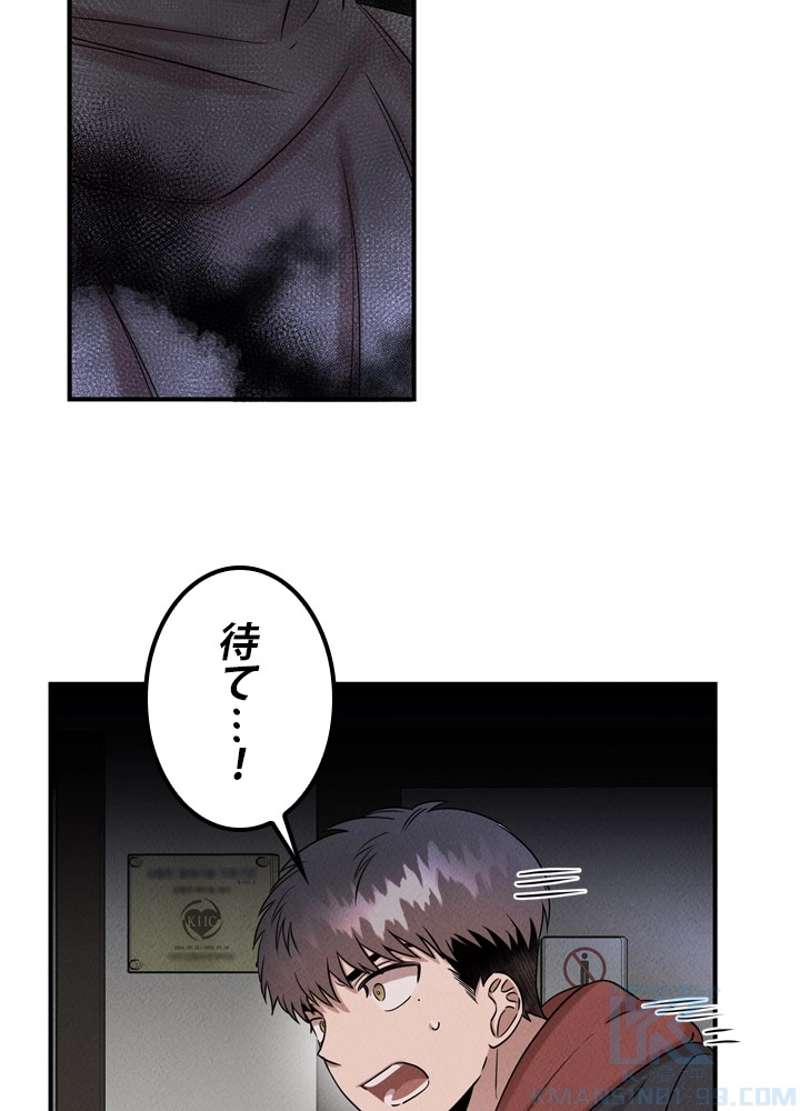 P41