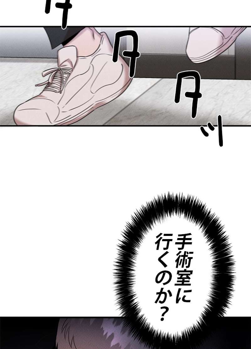 P43