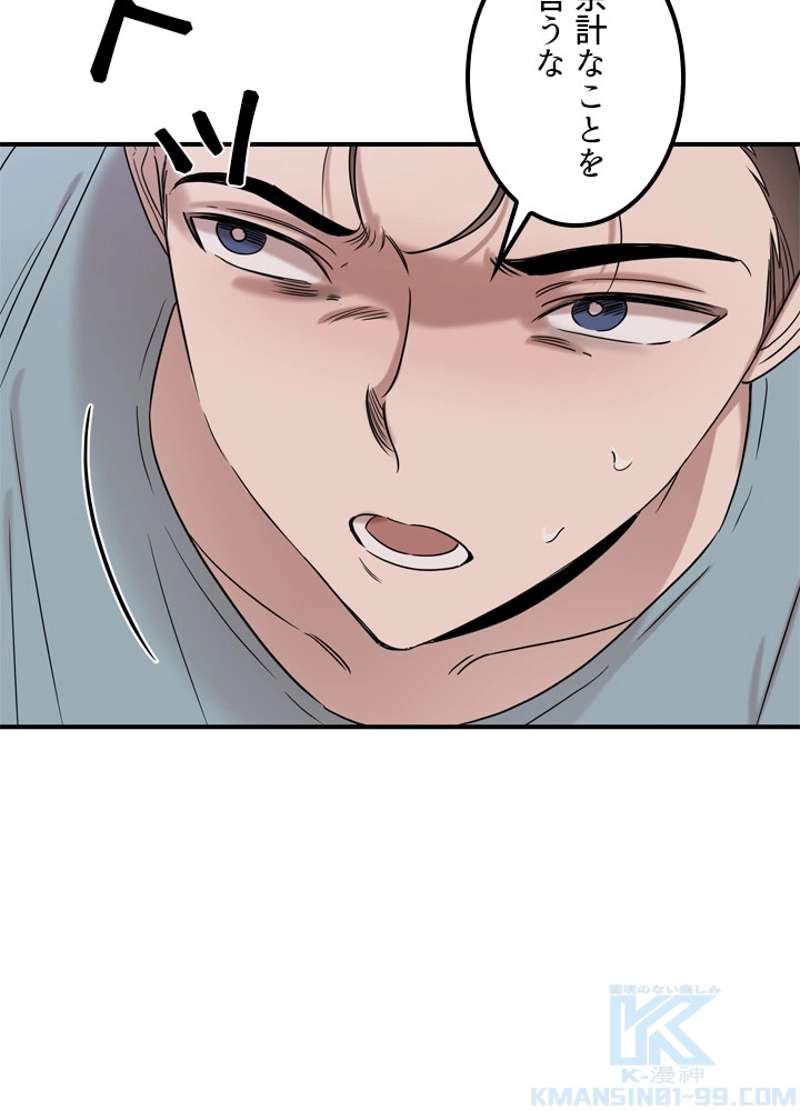 P53