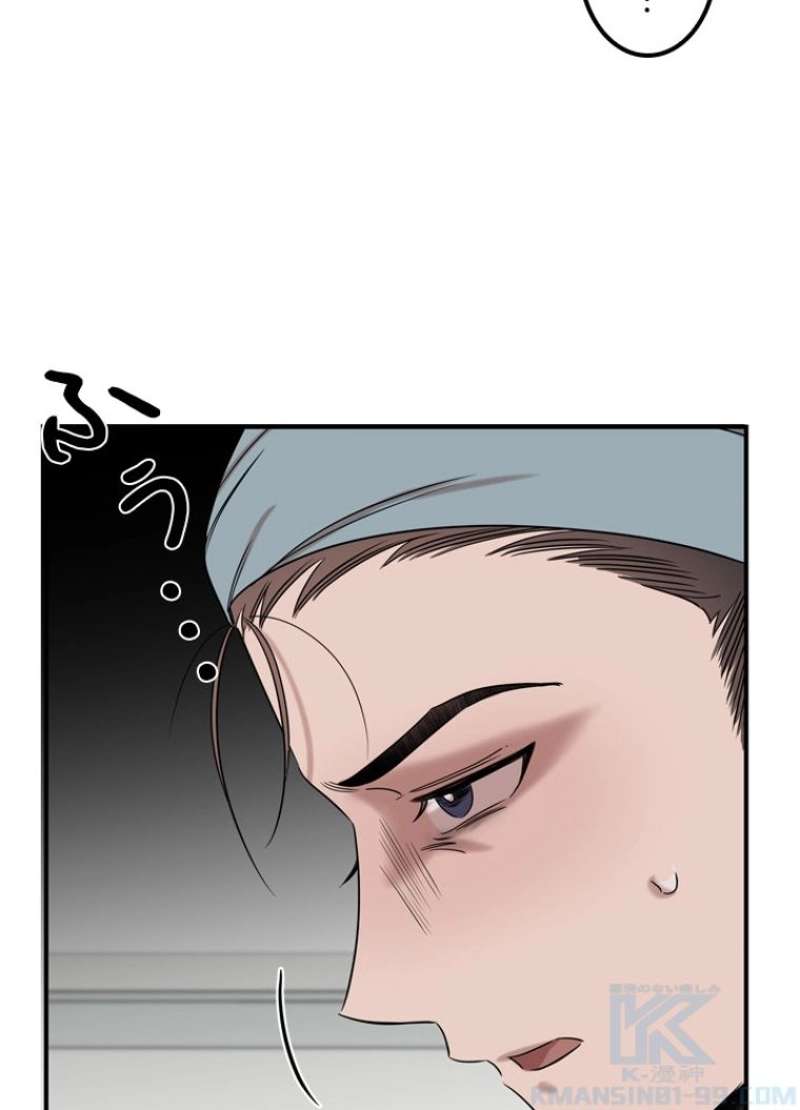 P56