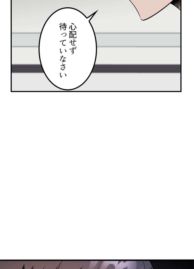 P57