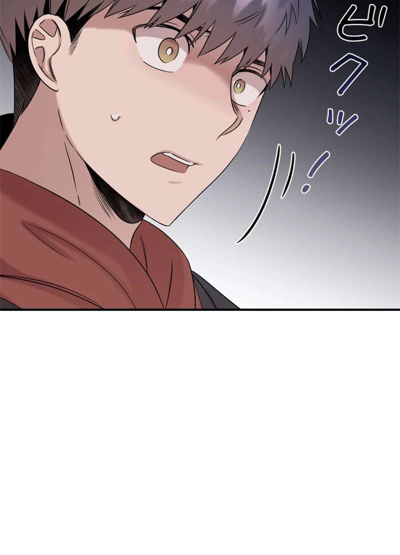 P58