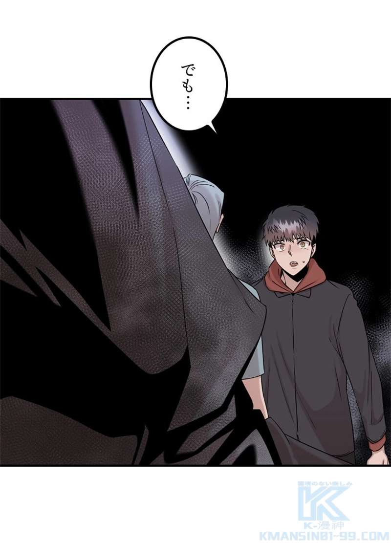 P59