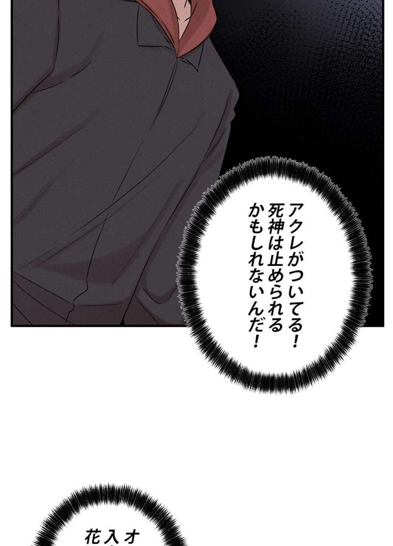 P64