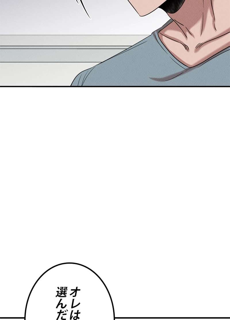 P67