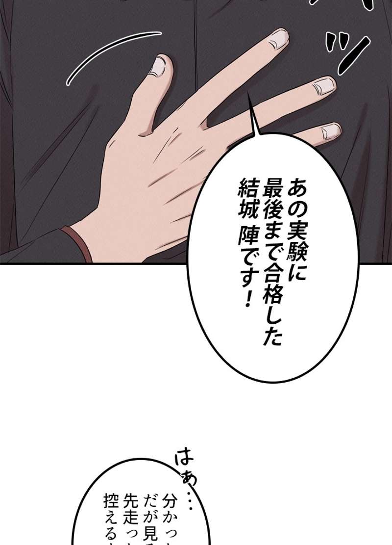 P69