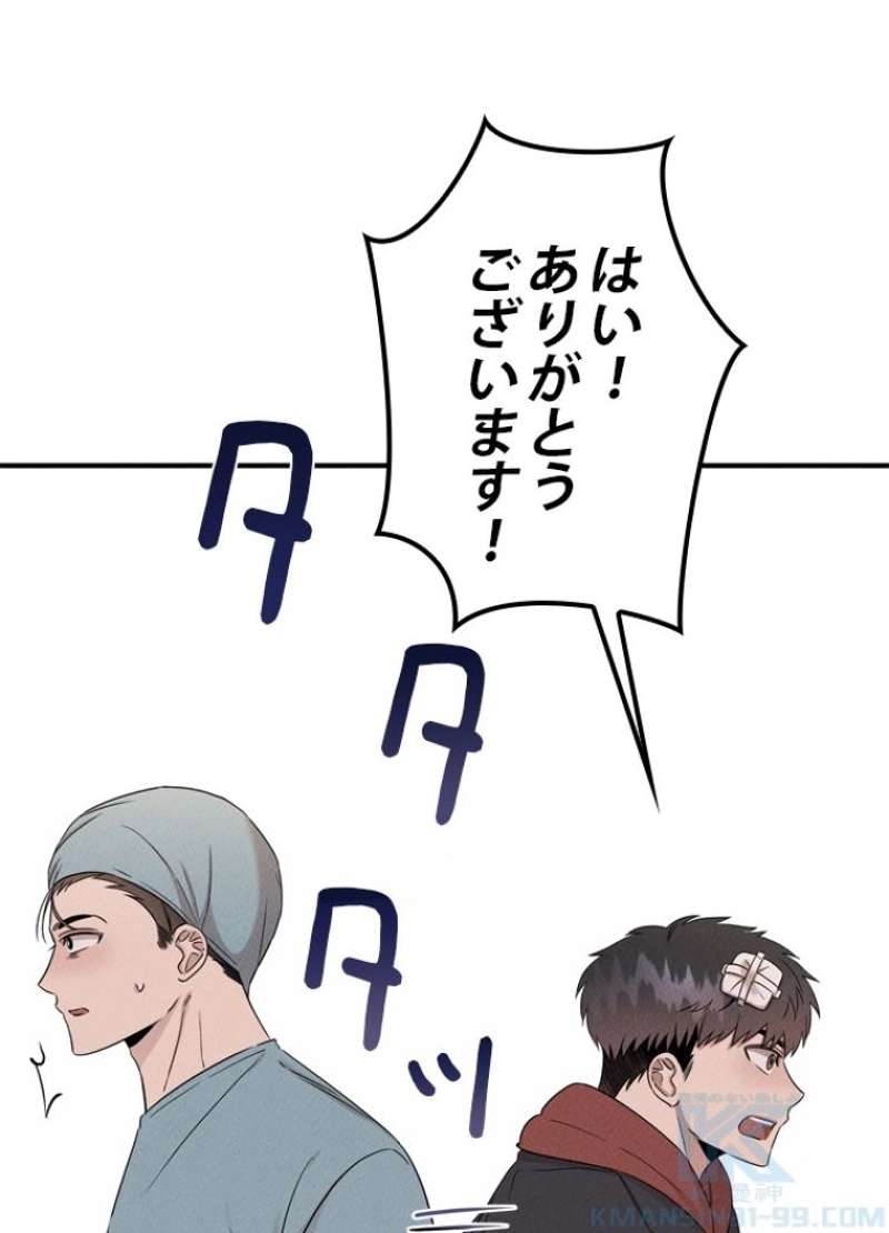 P71
