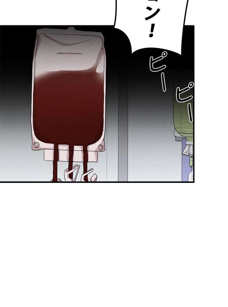 P76