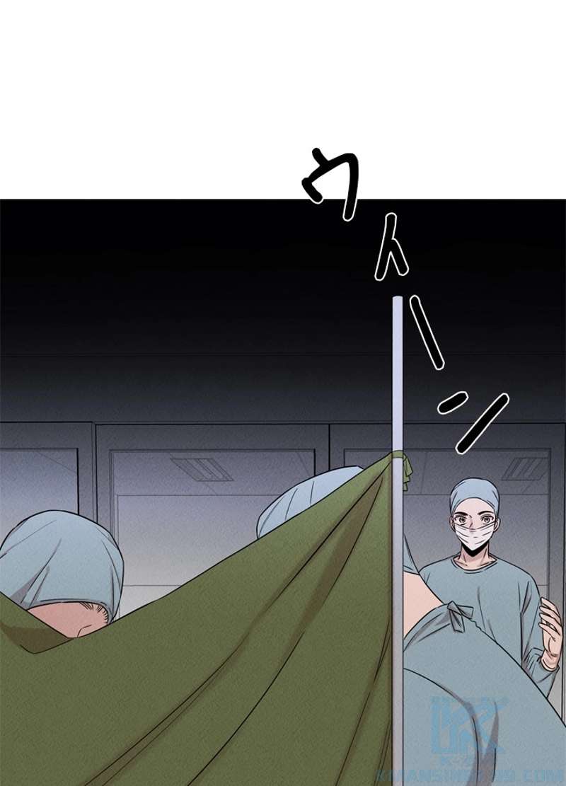 P77