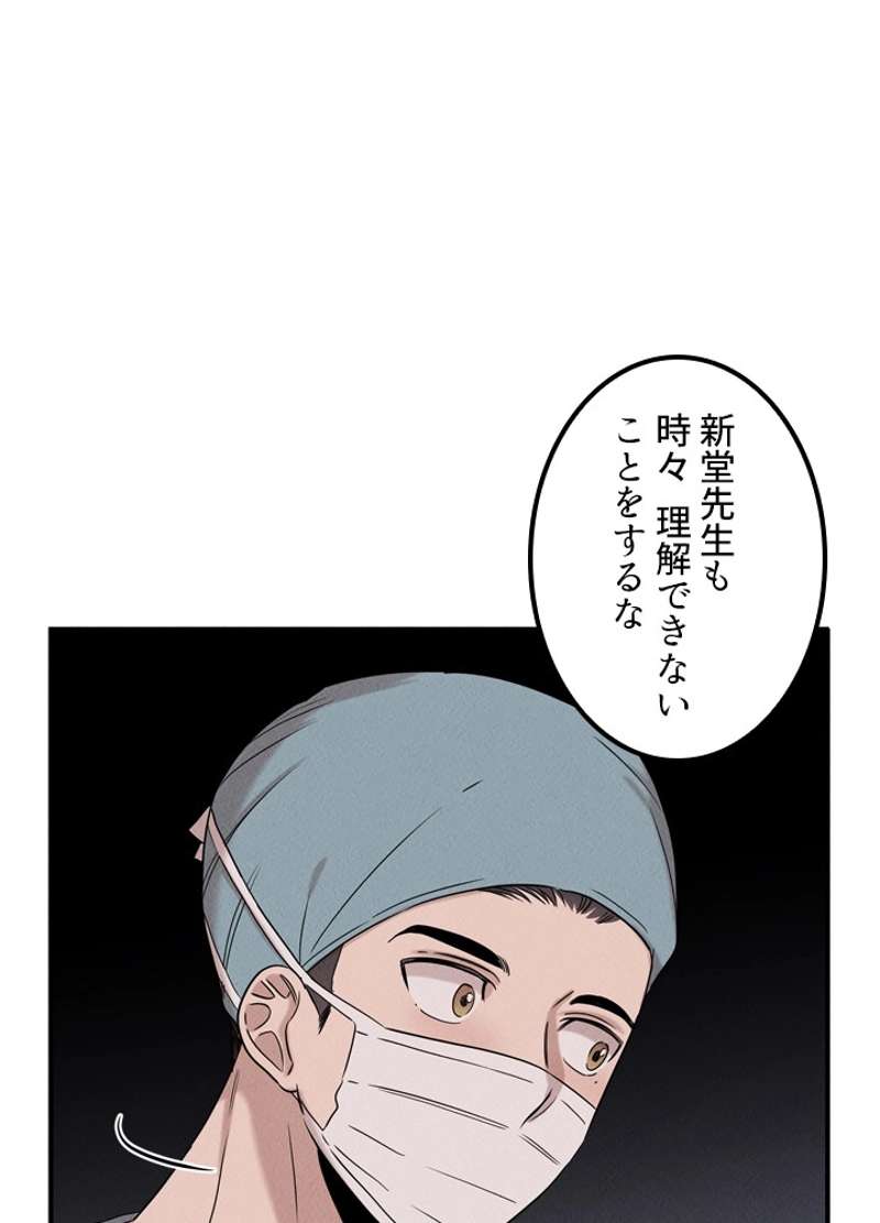 P82