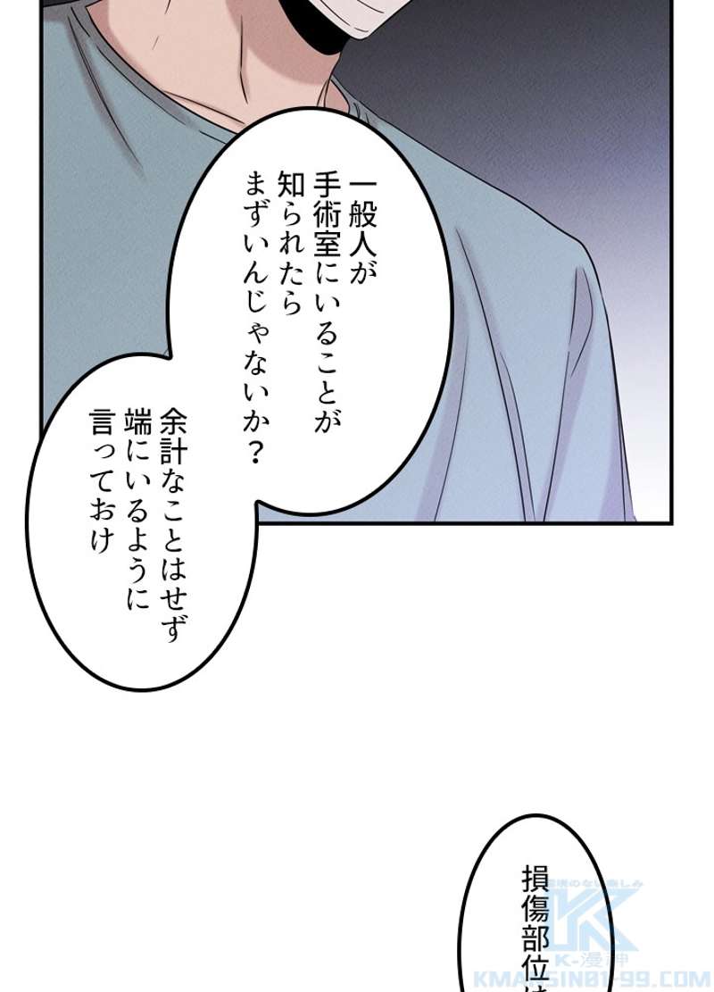 P83