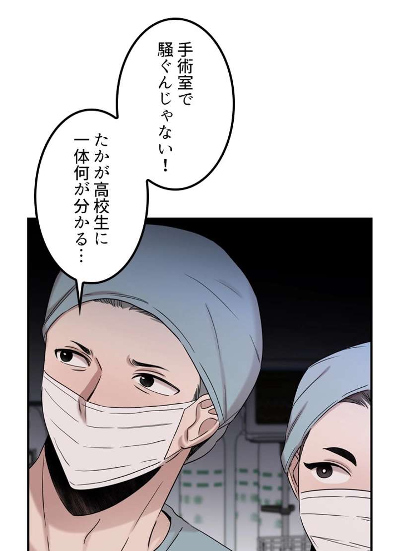 P91