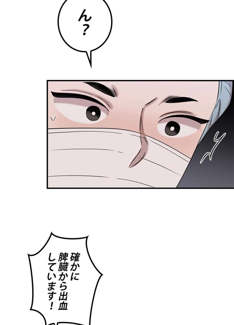 P94