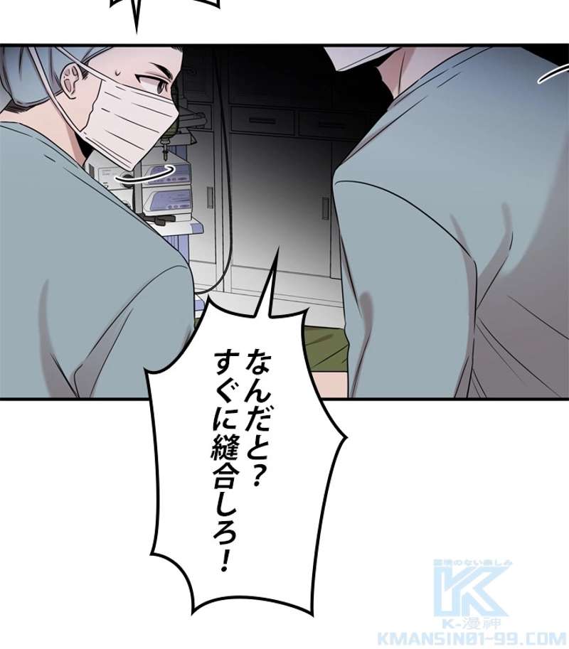 P95