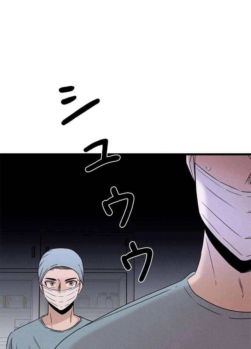 P96