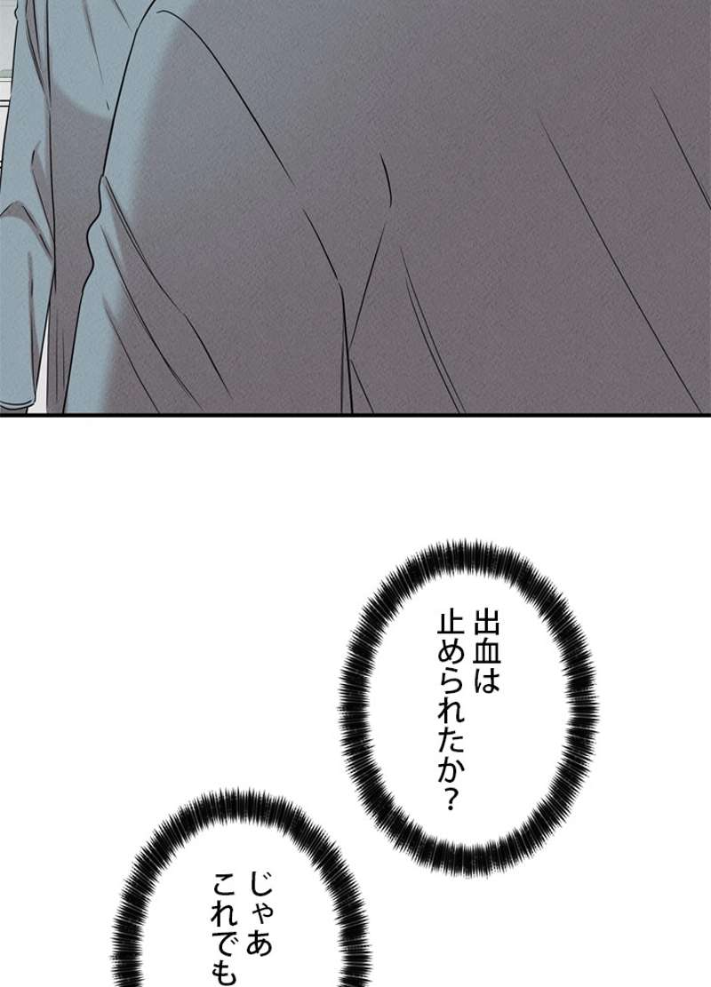 P97