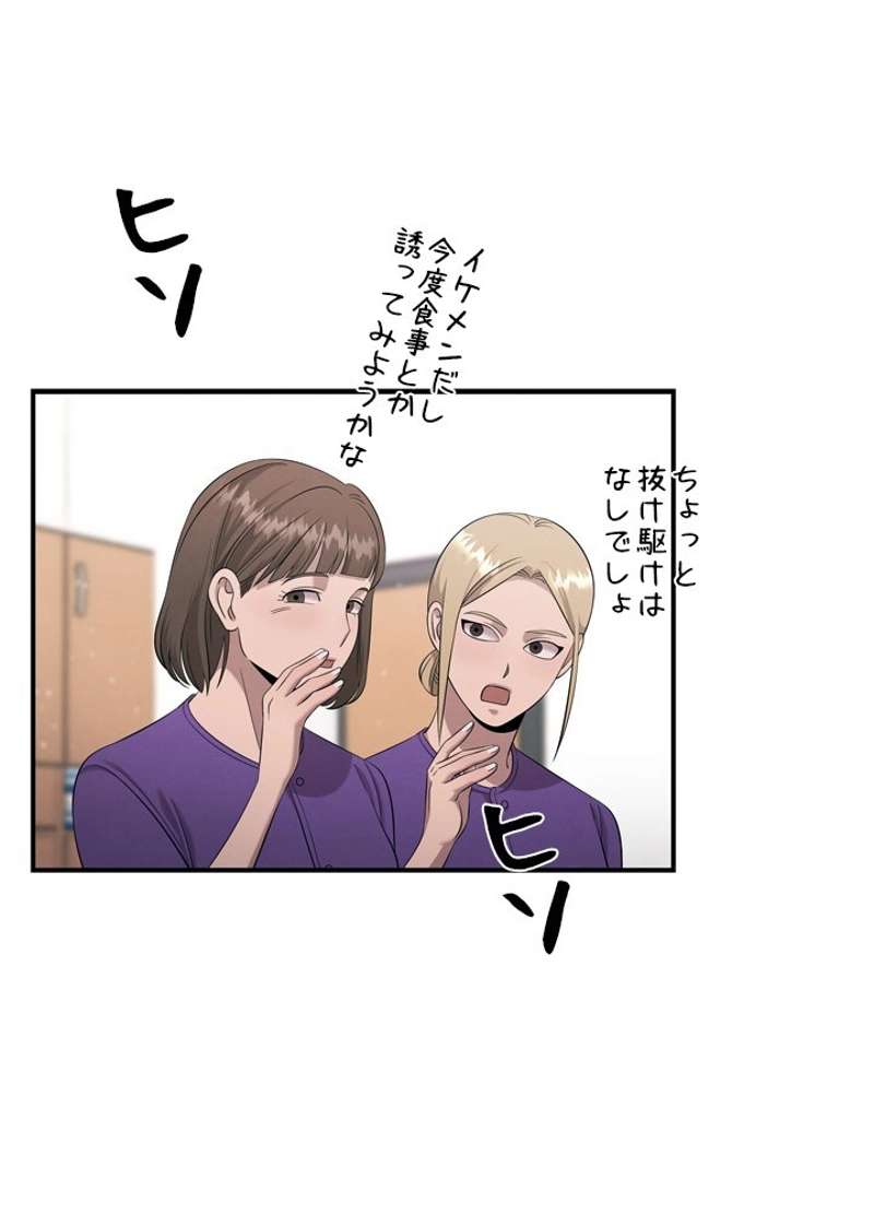 P41