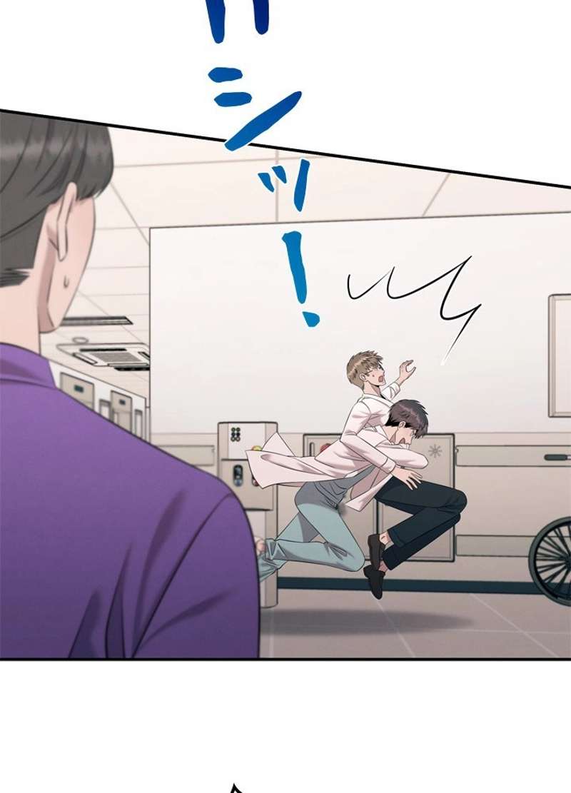 P48