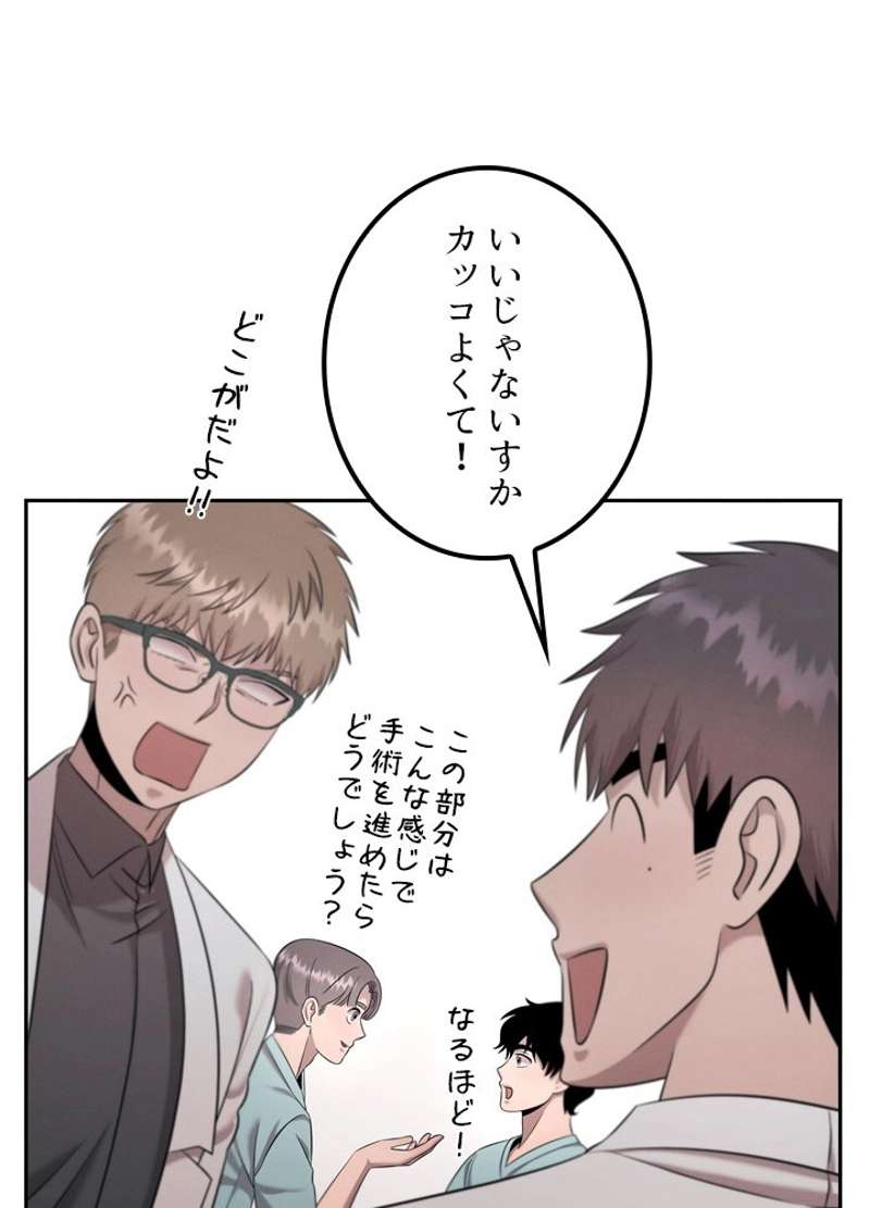 P56