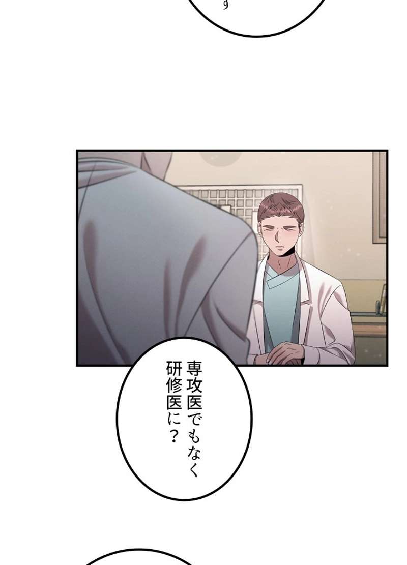 P65