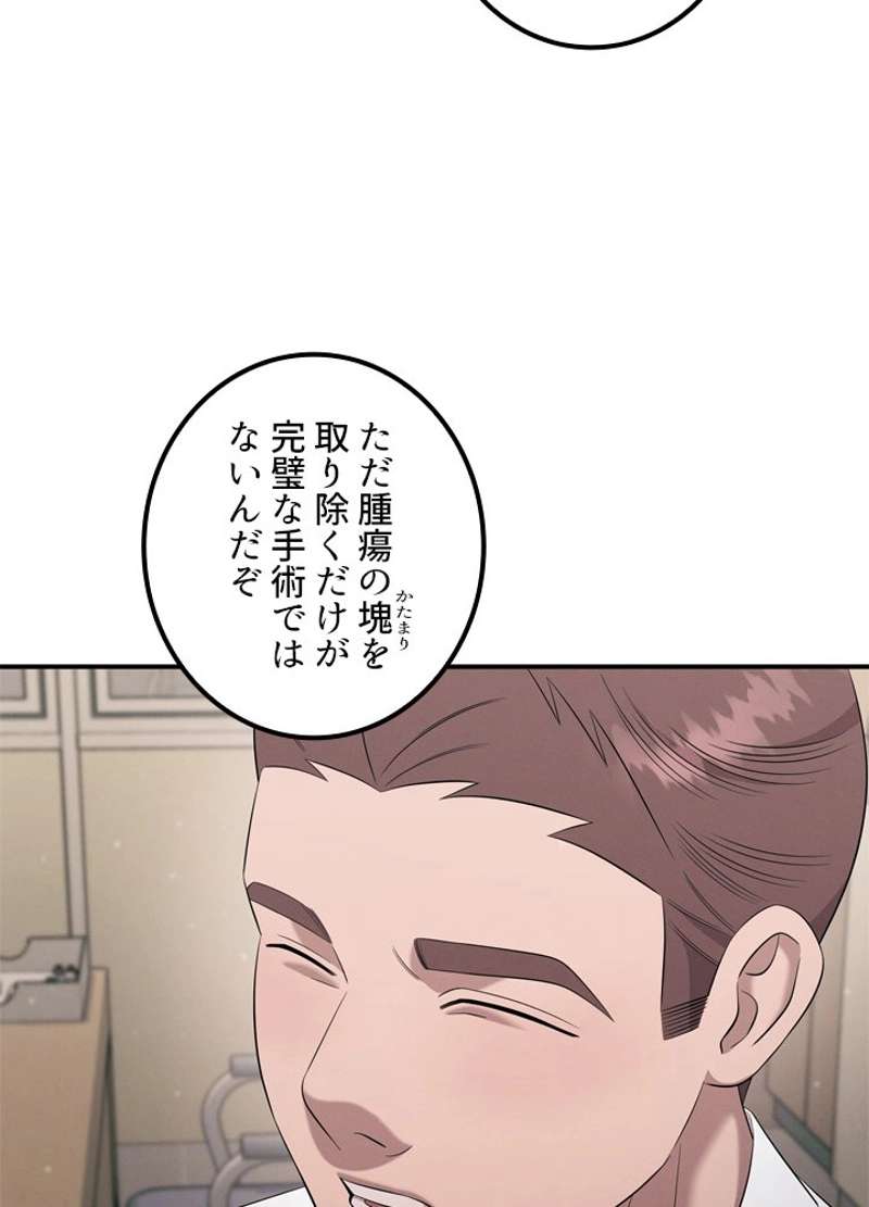 P68