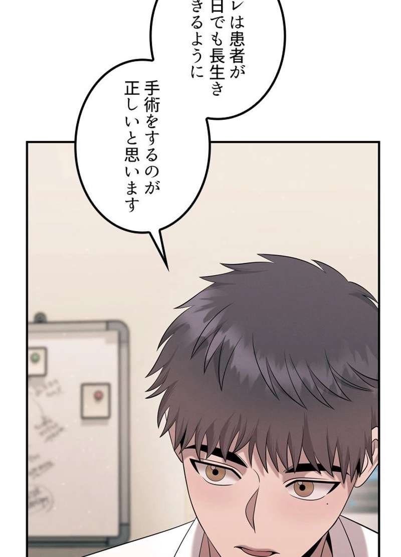 P71