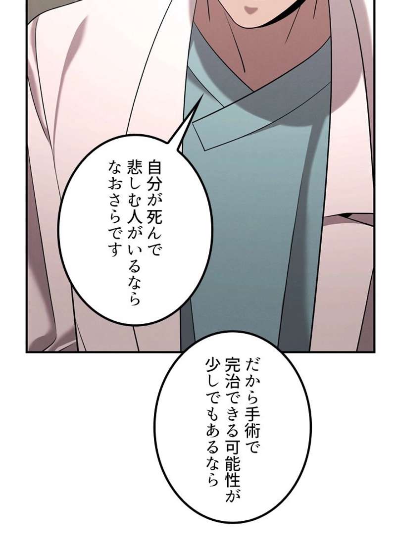 P72