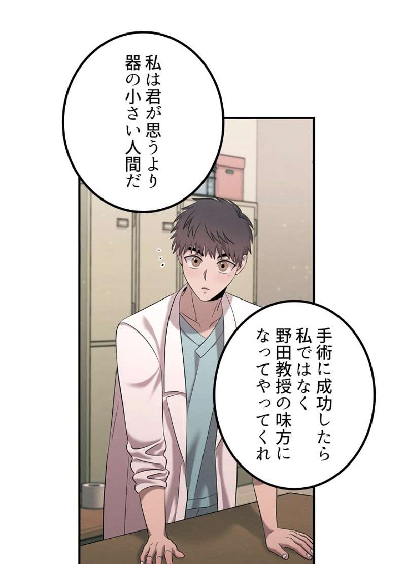 P89